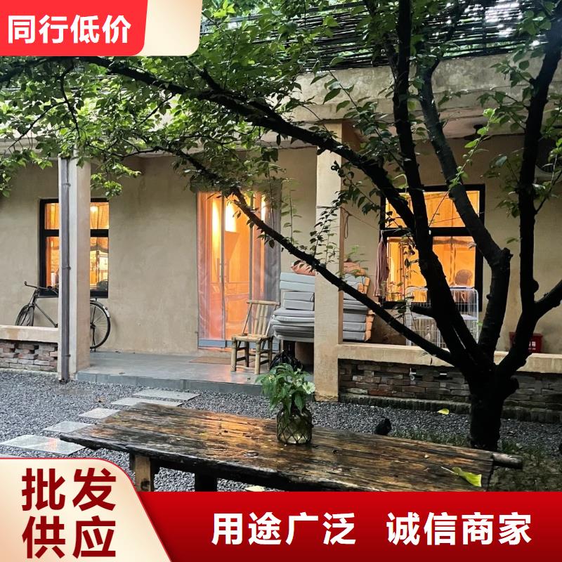 仿夯土涂料源頭工廠，批發價，可施工