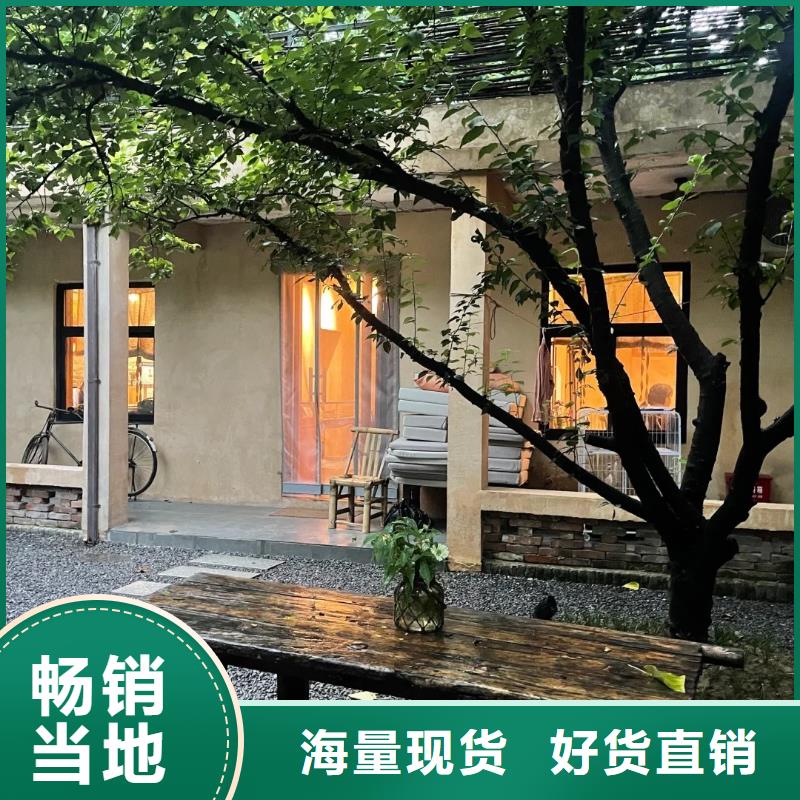 稻草漆源头厂家，拿货批发价