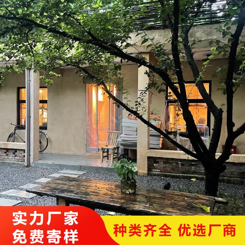 仿泥巴稻草漆招商加盟质优价廉