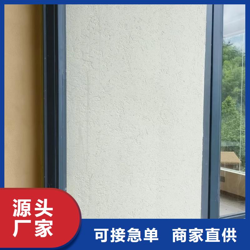 仿夯土稻草泥批发价格