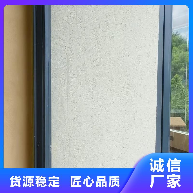 稻殼漆招商加盟質量保證