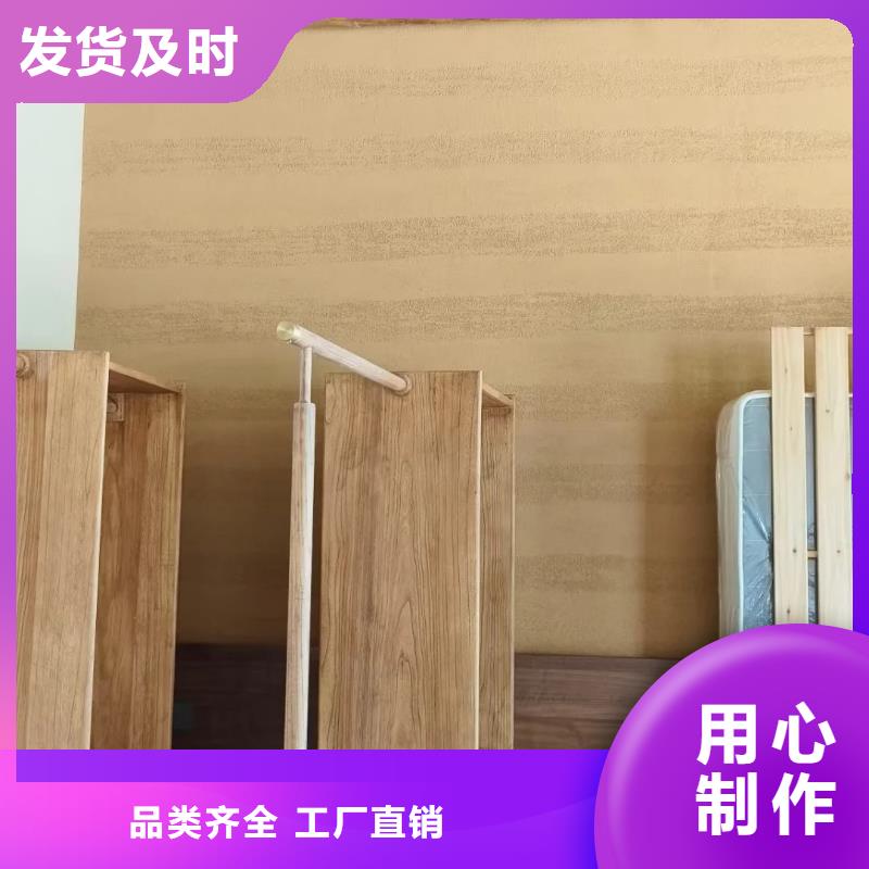 稻草泥源頭廠家，拿貨批發價