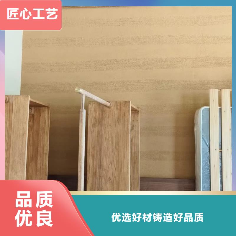 景區稻草漆多少錢一公斤