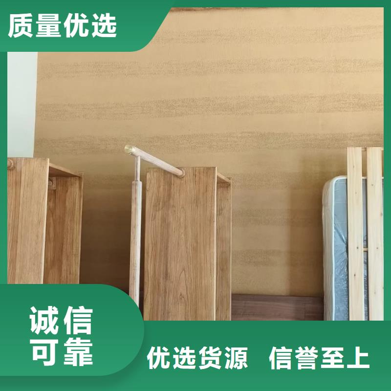 夯土漆源頭工廠，質量保證