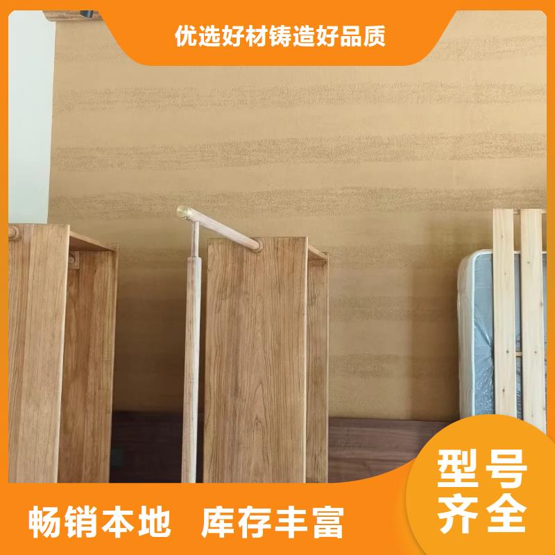 生态稻草漆厂家施工，经验丰富