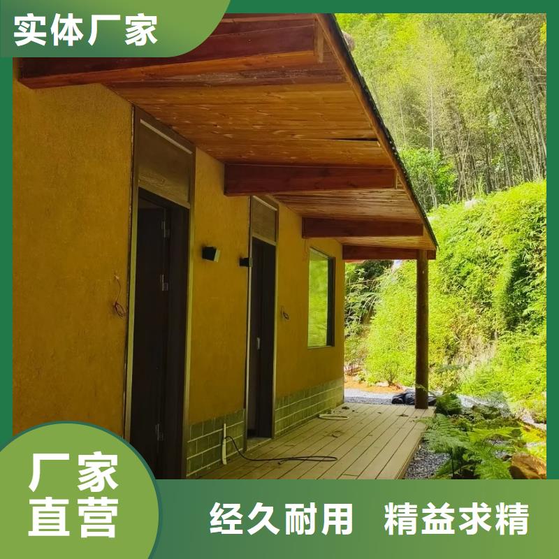 稻草漆施工價(jià)格