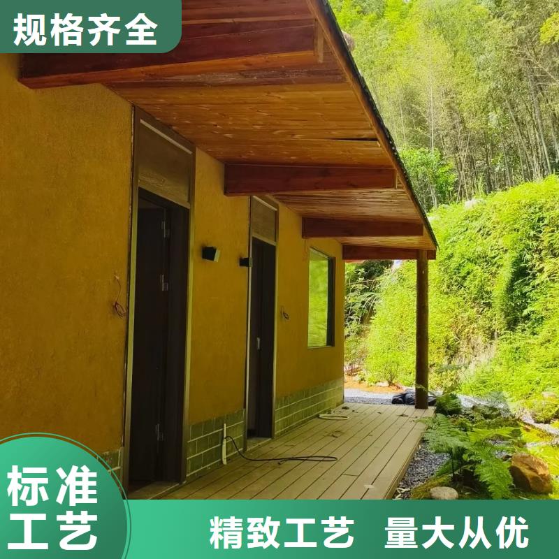 瓊海市酒店民宿稻草漆源頭廠家，批發(fā)價(jià)，可施工