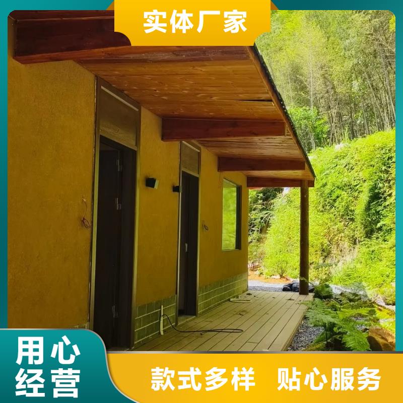 夯土漆源頭工廠，批發(fā)價(jià)，可施工