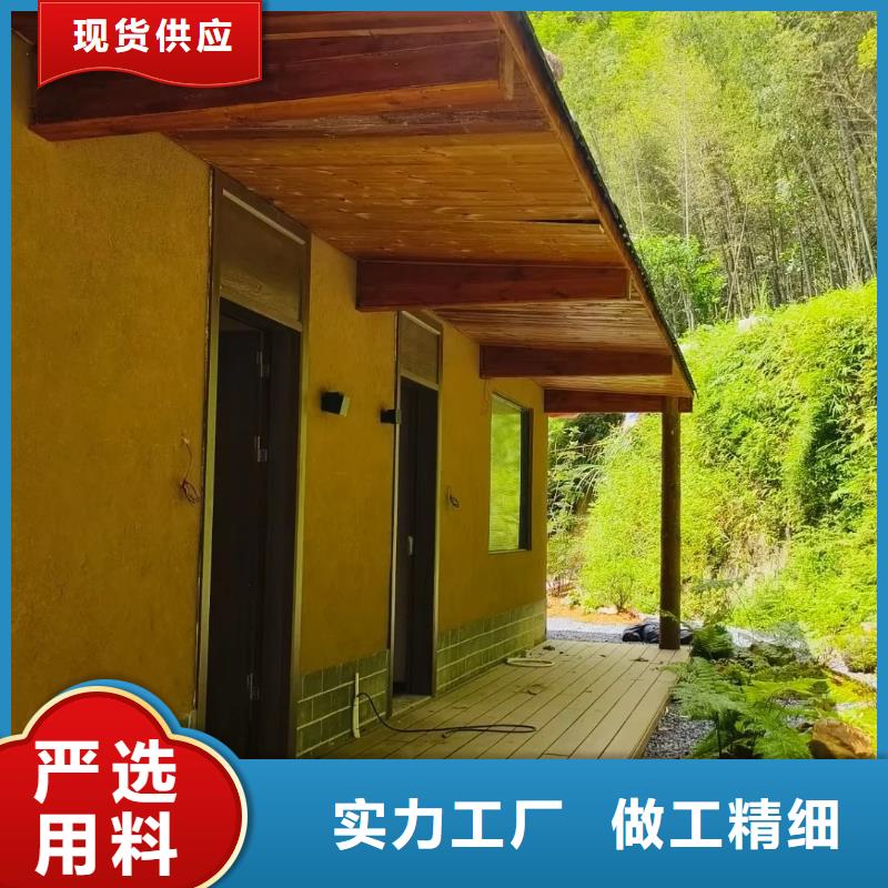 夯土墻面漆源頭廠家，批發價，可施工