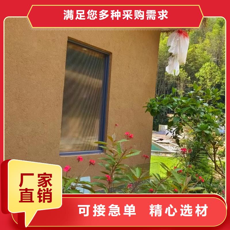 仿夯土肌理漆厂家施工，经验丰富