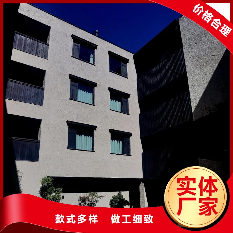 稻草漆批發價格