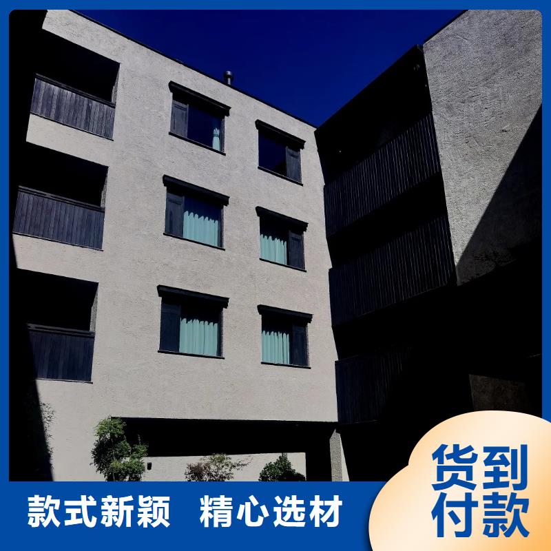生態稻草漆源頭工廠