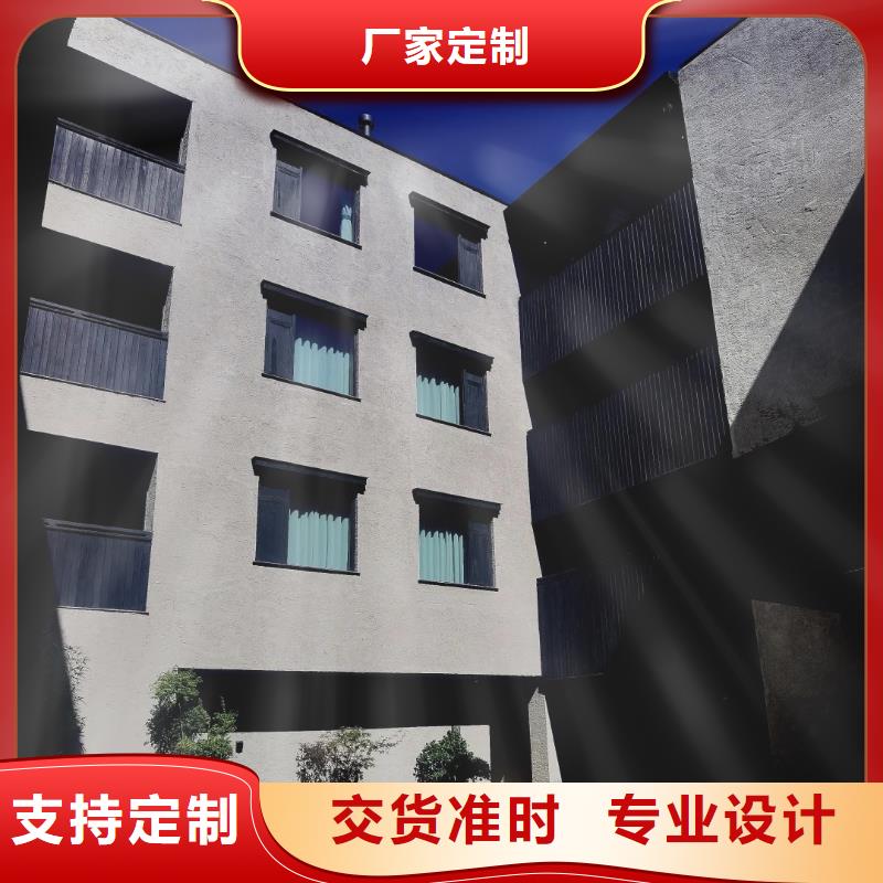 稻草漆施工價(jià)格