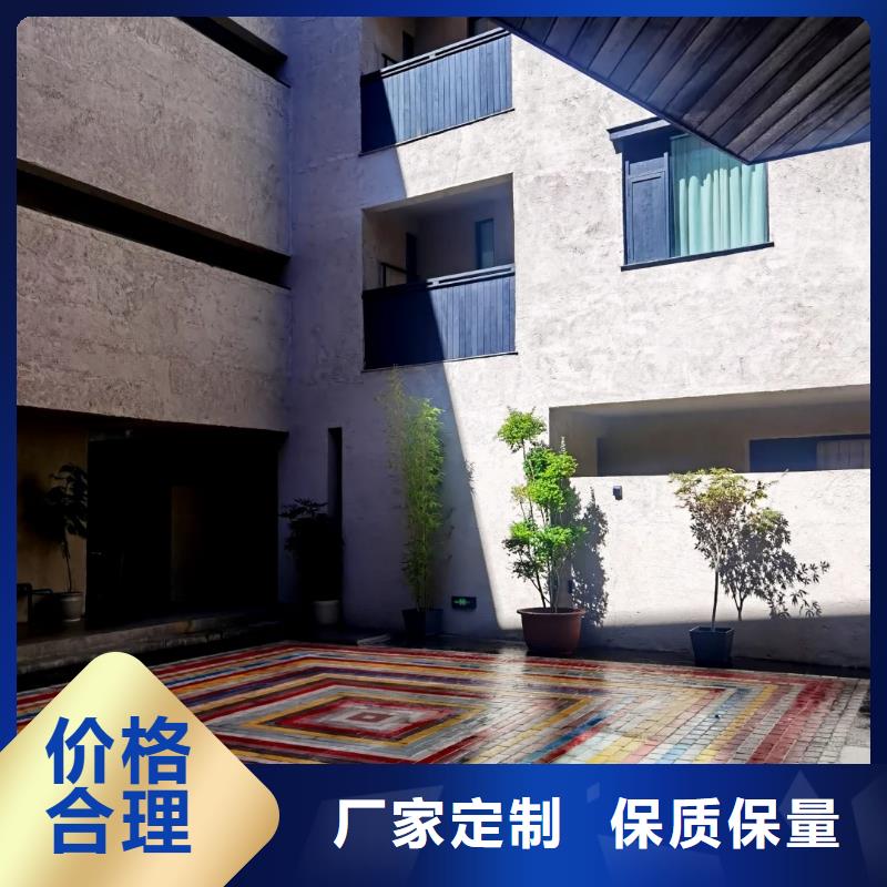 夯土漆一平方多少钱