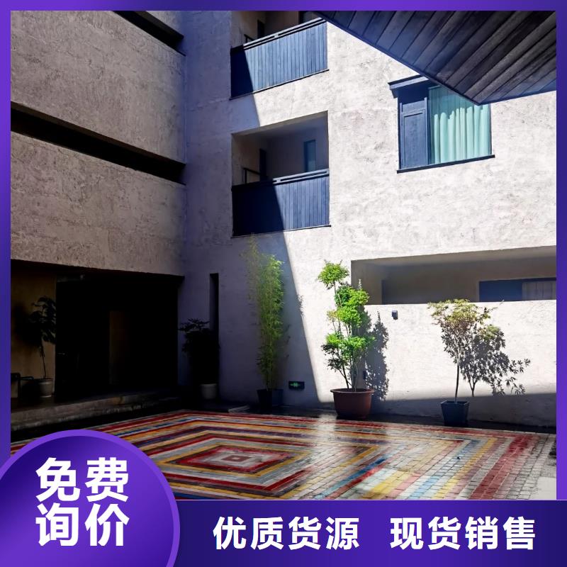 美麗鄉村，老房翻新，民宿改造，仿夯土涂料廠家定制