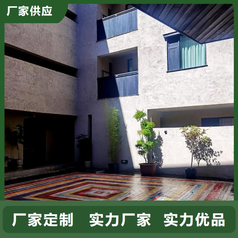 稻殼漆源頭廠家，批發(fā)價(jià)，可施工