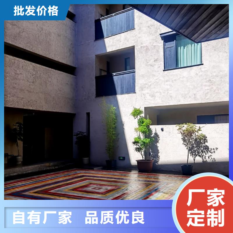 美麗鄉村，老房翻新，民宿改造，仿夯土涂料廠家批發