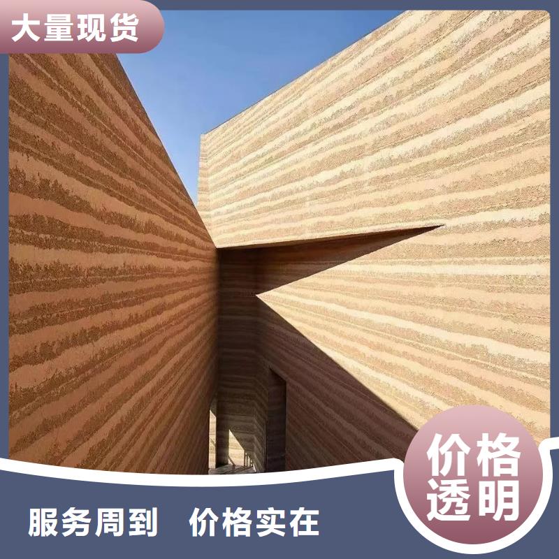 稻秸稈漆一公斤多少錢