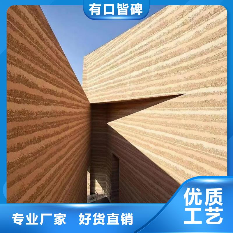 稻秸秆漆源头厂家，拿货批发价