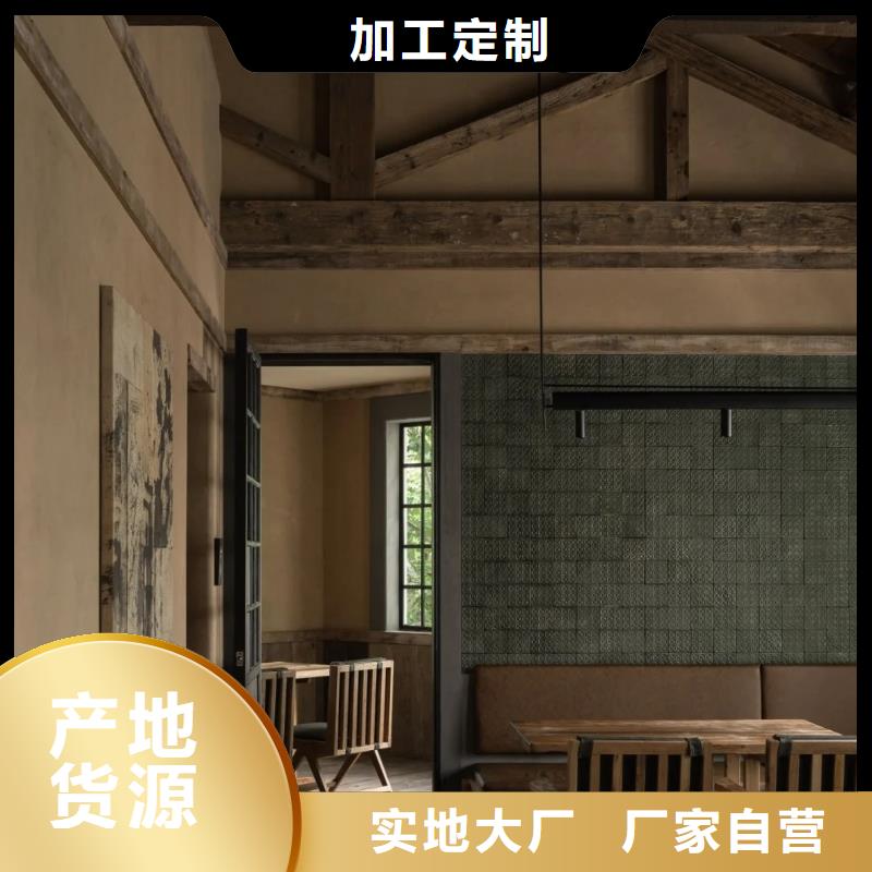 生态稻草漆源头工厂，厂家批发