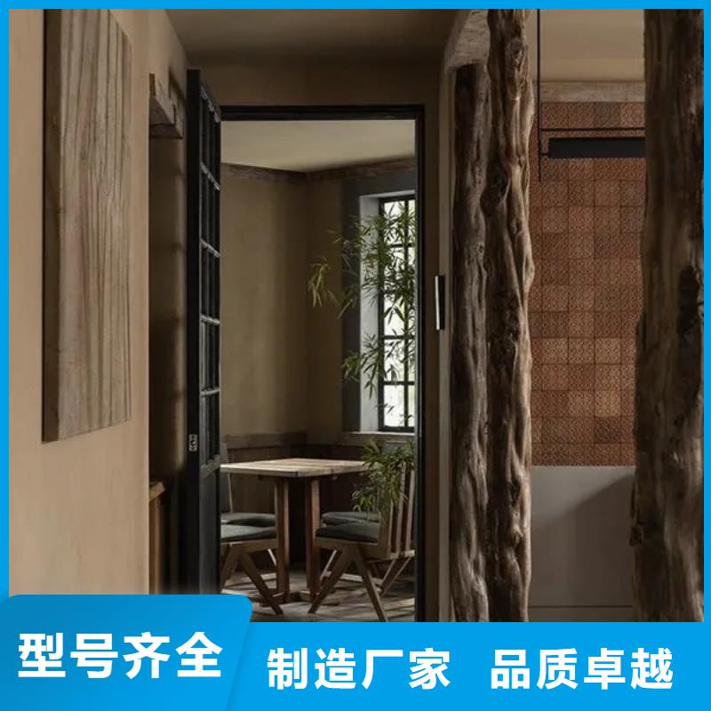 生態稻草漆，老房翻新，農家小院，仿夯土稻草泥定制施工