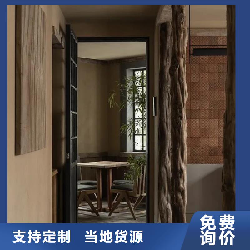 仿泥巴稻草漆，民宿改造，美麗鄉(xiāng)村，稻秸稈漆廠家施工