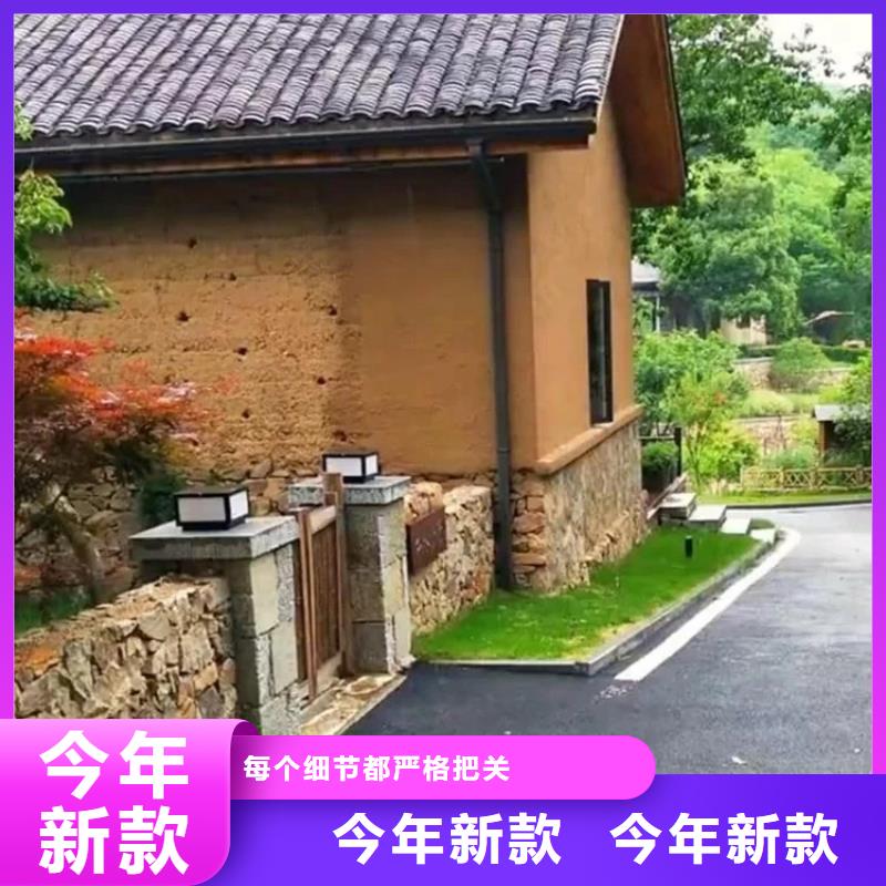 夯土墻面漆專業(yè)施工，源頭工廠