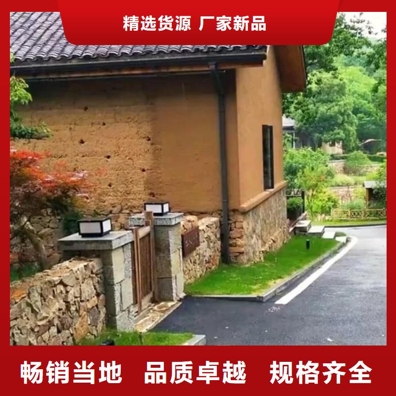 仿夯土肌理漆厂家批发，承接工程
