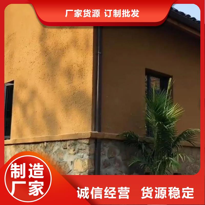稻秸秆漆源头工厂，厂家批发
