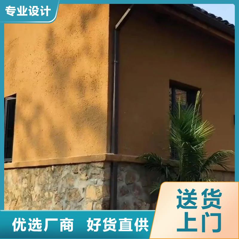 仿夯土墻稻草漆廠家批發(fā)，質(zhì)優(yōu)價廉，承接工程