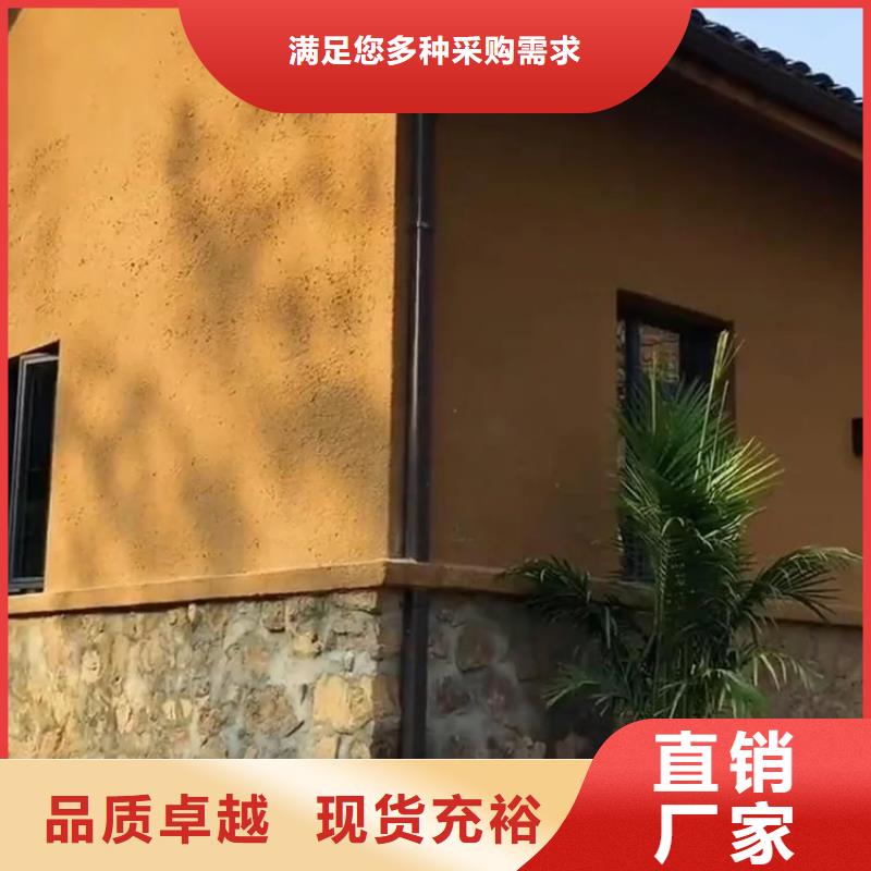 稻壳漆生产厂家，批发直销