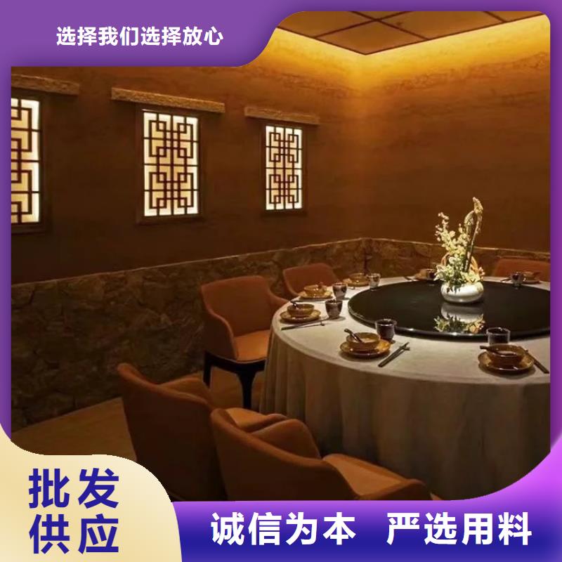 生態稻草漆專業施工，源頭工廠