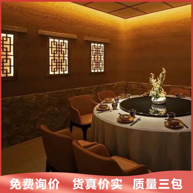 稻殼漆，仿泥巴稻草漆，美麗鄉村建設，仿泥巴涂料全包施工