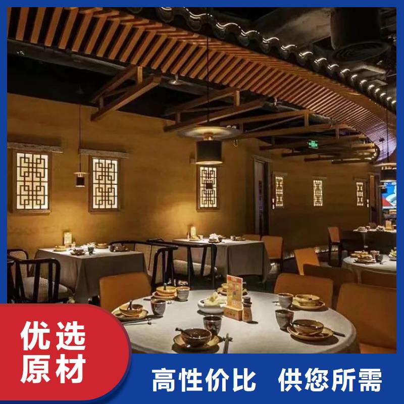老房翻新稻草漆源頭工廠，批發價，可施工