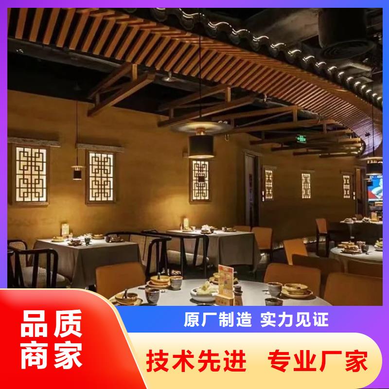 民宿客棧稻草漆怎么代理支持定制