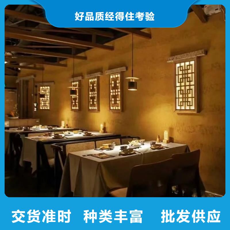 夯土墙面漆源头工厂，厂家批发