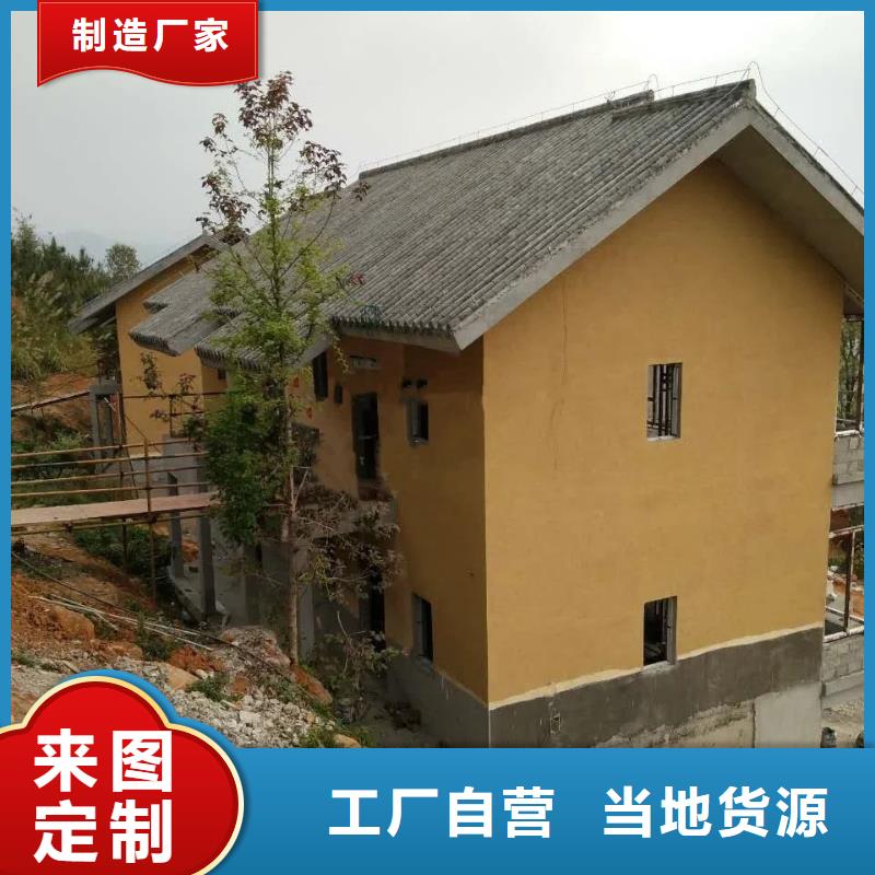 夯土藝術(shù)漆源頭廠家，批發(fā)價(jià)，可施工