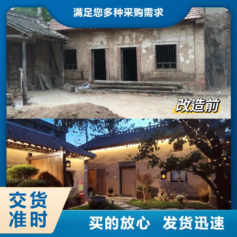夯土墻面漆生產廠家