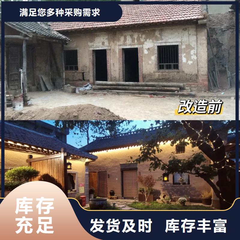 外墙夯土漆源头厂家