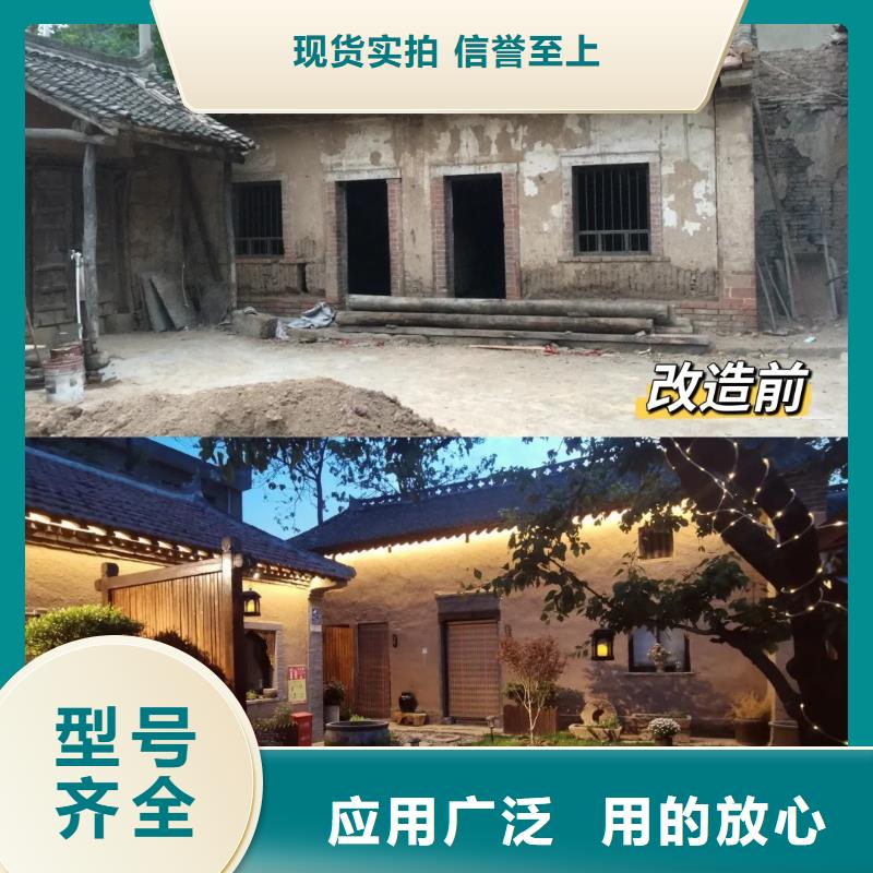 鄉村建設稻草漆生產廠家，批發直銷