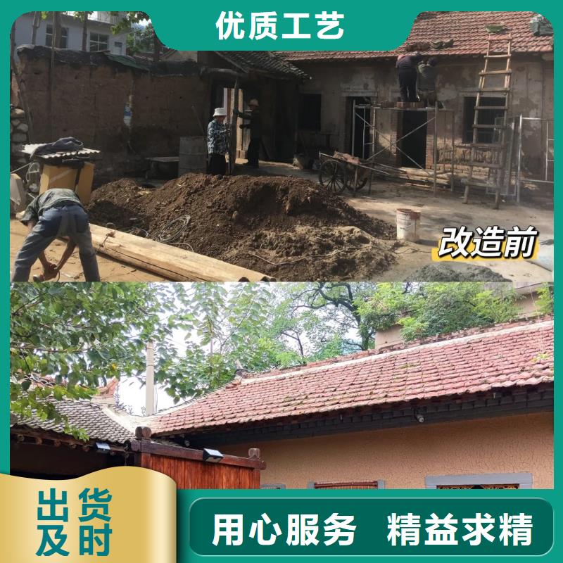 夯土墻面漆廠家施工，經驗豐富