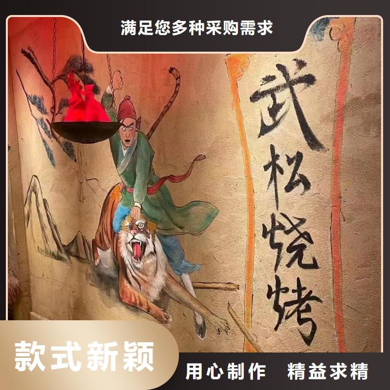 仿夯土肌理漆源头厂家，拿货批发价