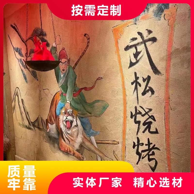 美麗鄉村，老房翻新，民宿改造，仿夯土肌理漆源頭批發
