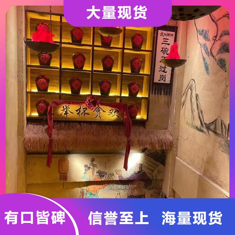 稻草泥源头厂家，拿货批发价