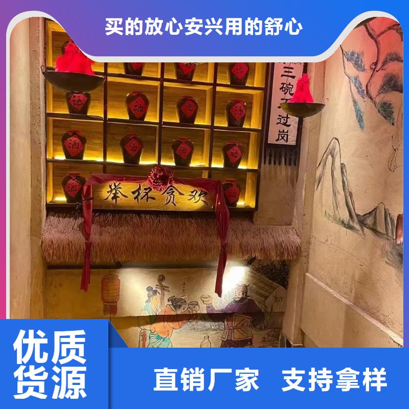 稻草泥厂家施工，经验丰富
