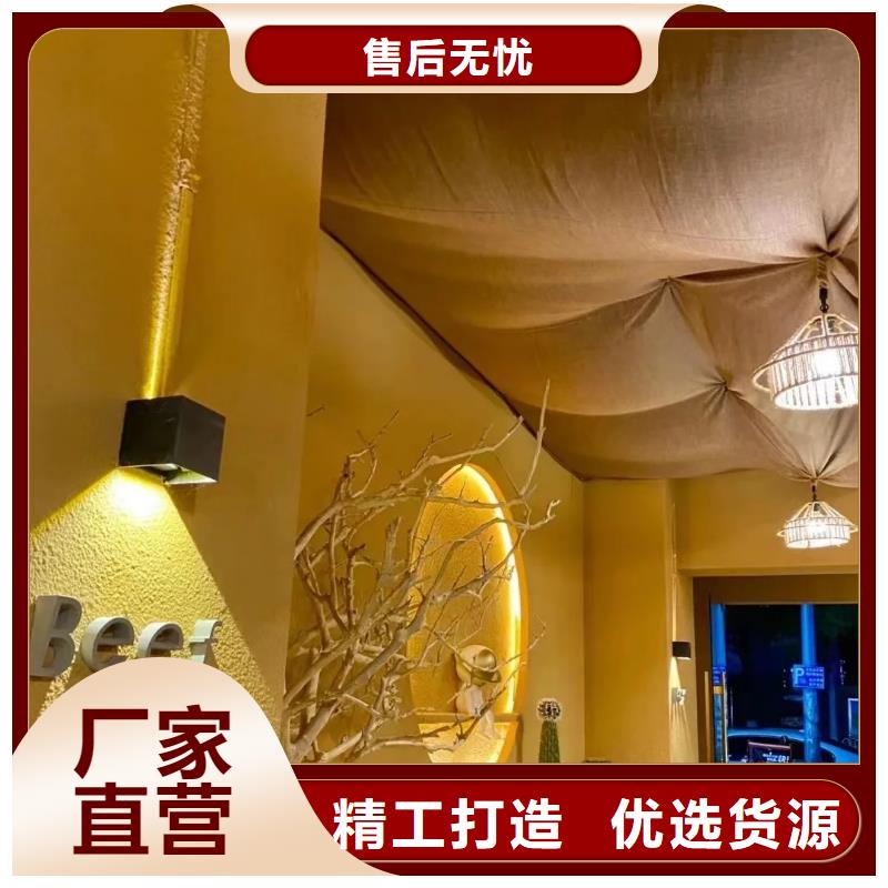 内外墙稻草漆源头工厂，质量保证