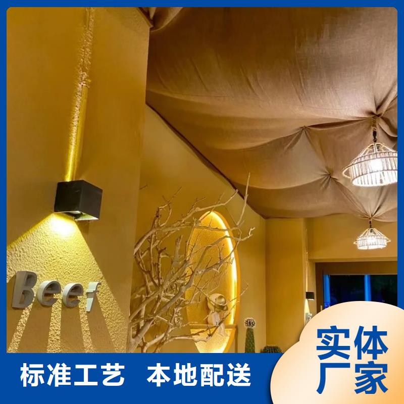 夯土藝術(shù)漆源頭廠家，批發(fā)價，可施工