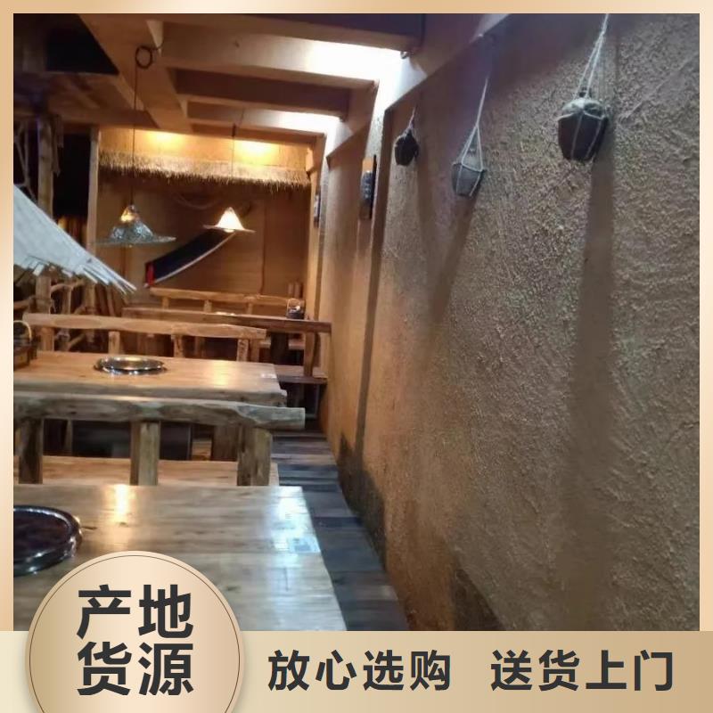 稻秸稈漆施工全包價質量保證