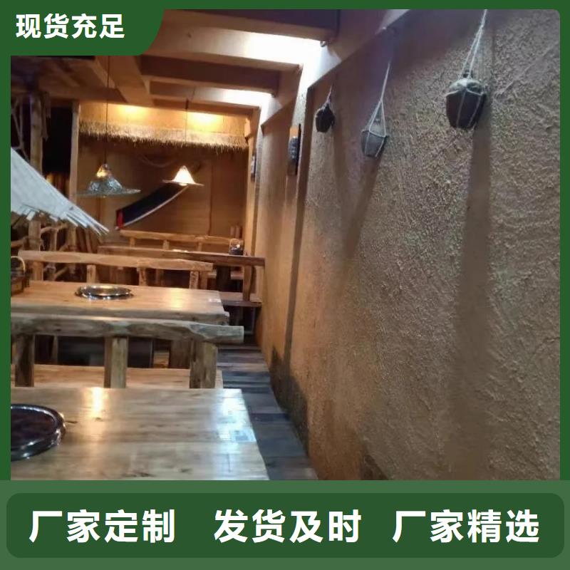 稻秸稈漆施工報價質(zhì)量保證