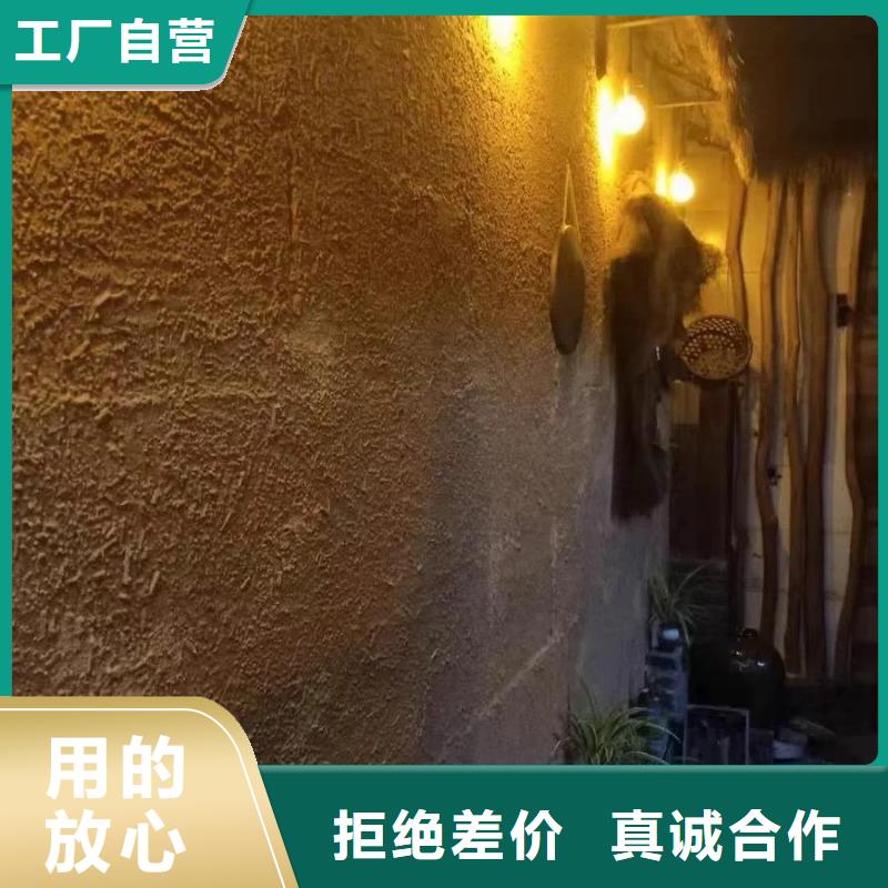 稻秸秆漆生产厂家，批发施工